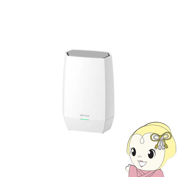 無線LANルーター BUFFALO バッファロー AirStation Wi-Fi 6 11ax 2...