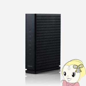 ELECOM（エレコム） 無線LANルーター Wi-Fi 7 5765+2882+688Mbps
