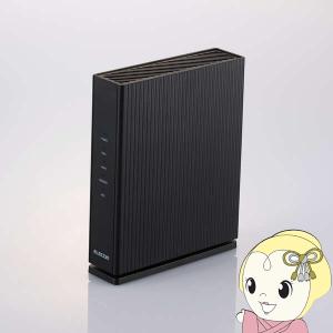 ELECOM（エレコム） 無線LANルーター親機 Wi-Fi 6 2402+574Mbps Wi-Fi