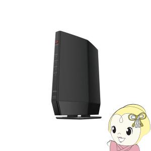 バッファロー(BUFFALO) WSR-5400AX6P-BK ブラック Wi-Fi 6 4803+