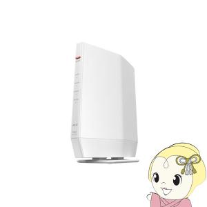 BUFFALO WSR-5400AX6P-WH 無線ルーター AirStation Wi-Fi 6 対応