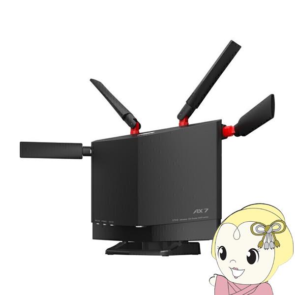 Wi-Fiルーター BUFFALO Wi-Fi 6(11ax)対応 4803+860Mbps Air...