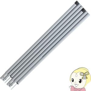 村の鍛冶屋 伸縮アルミタープポール レッド 太さ32mm（先端29mm