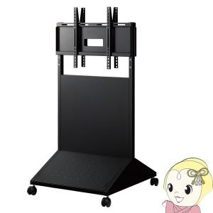 ハヤミ工産 HAMILeX Biz XS-4860R メーカー在庫品