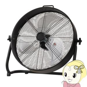 YUASA ユアサプライムス 充電式扇風機 コードレス サーキュレーター DCモーター 防水 IPX4 45cm羽根 アウトドアファン