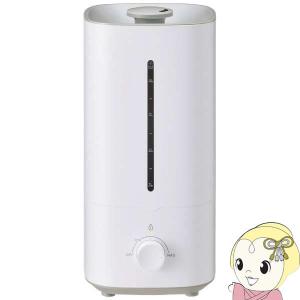 YUASA ユアサプライムス メカ式 超音波式加湿器  YHB-45C-W