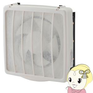 三菱（MITSUBISHI） 換気扇 フィルター付 20cm EX-202LF 〈EX202LF