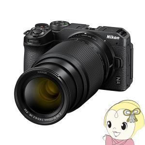 ニコン NIKON ミラーレスデジタル一眼カメラ Z 30 ダブルズームキット｜gion