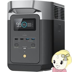 ECOFLOW  2 max ケース付き ECOFLOW EcoFlow DELTA 2 Max 専用ケース ポータブル電源用 収納