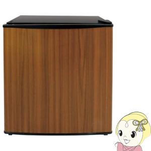 ジーマックス Z-MAX コンプレッサー方式 業務用 小型 冷蔵庫 48L