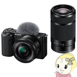 デジタルカメラ SONY ソニー VLOGCAM ZV-E10Y ダブルズームレンズキット [ブラッ...