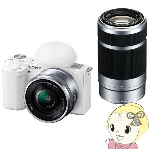 デジタルカメラ SONY ソニー VLOGCAM ZV-E10Y ダブルズームレンズキット [ホワイ...