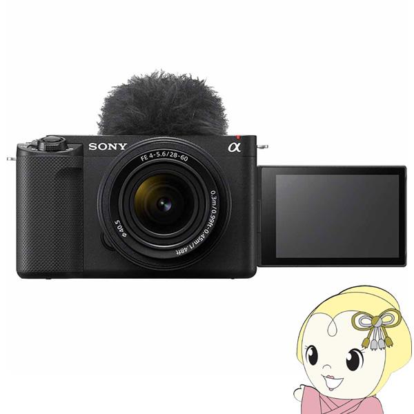 デジタル一眼カメラ SONY ソニー VLOGCAM ZV-E1L ズームレンズキット [ブラック]...