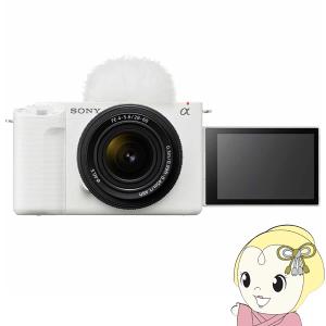 デジタル一眼カメラ SONY ソニー VLOGCAM ZV-E1L ズームレンズキット [ホワイト] デジタルカメラ｜gion