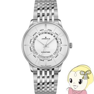 Junghans（ユンハンス） [予約]ユンハンス 腕時計 Form Quarz フォーム