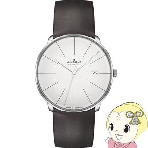 [予約]ユンハンス JUNGHANS 腕時計 Meister Fein Automatic フェイン オートマティック 自動巻 メンズ アナログ 027 4152 00/srm｜gioncard