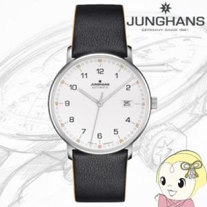 フォーム ユンハンス JUNGHANS メガ Form Mega 電波クォーツ メンズ