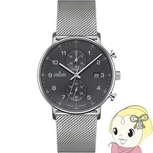 Junghans [予約]ユンハンス JUNGHANS 腕時計 Form Quarz