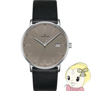 Junghans（ユンハンス） [予約]ユンハンス 腕時計 Force フォース