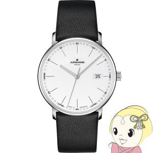 SEIKO SELECTION セイコー セイコーセレクション SBTM251 ソーラー電波