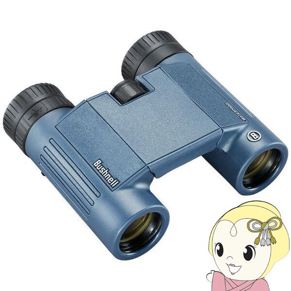 双眼鏡 【メーカー直送品】 Bushnell 完全防水双眼鏡 H2O 12×25WP 132105R...