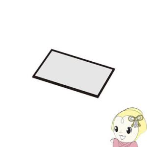 2173370516 シャープ 掃除機 純正オプション品 プレフィルター　「EC-G8X-N EC-...