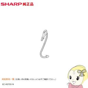 シャープ 2173600156