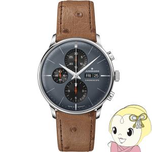 Paul Smith（ポール・スミス） 【値下げ交渉可】ポールスミス ザ
