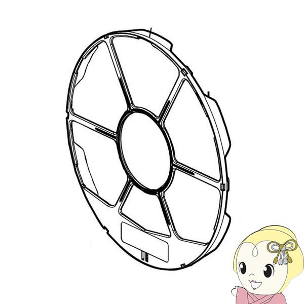 【純正品】 SHARP シャープ 加湿 空気清浄機用 加湿フィルターおさえ 2802140126