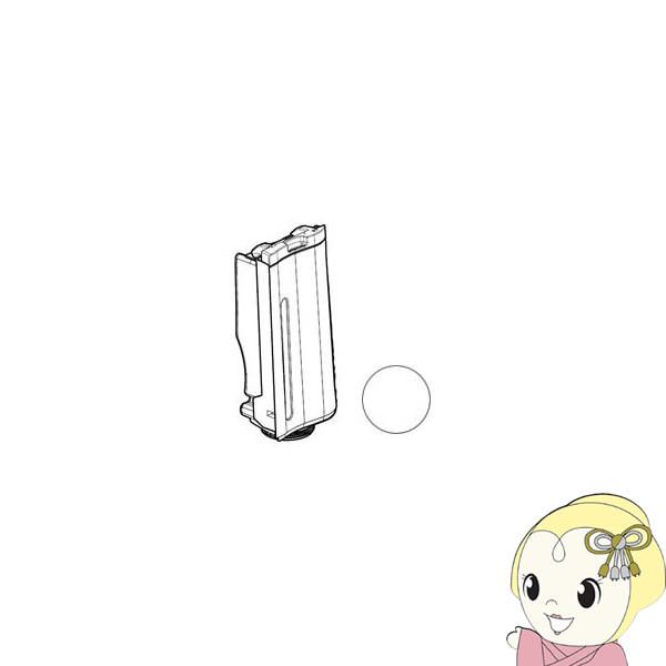 【純正品】 SHARP シャープ 加湿 空気清浄機用 水タンクK (キャップ別売) 28042100...