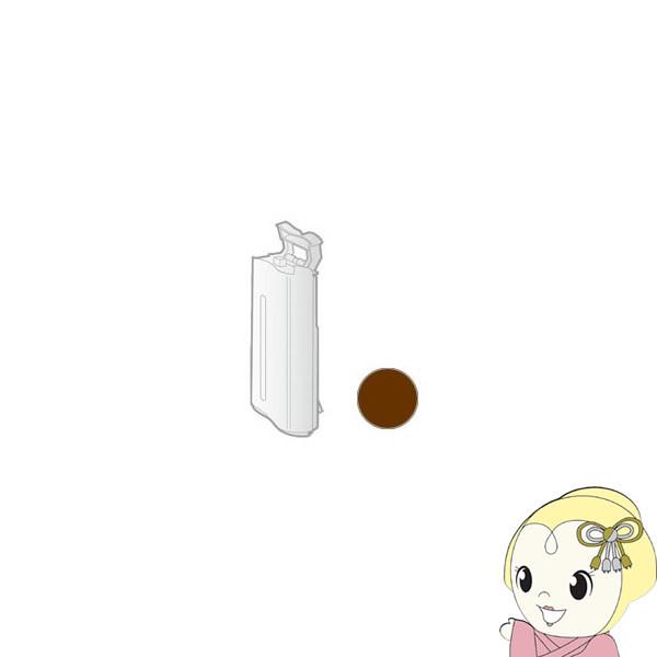 【純正品】 SHARP シャープ 加湿 空気清浄機用 水タンク ブラウン系 2804210086