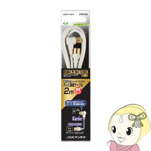 MASSIVE オースミ電機 モノラルパワーアンプ MA-M15A ロー