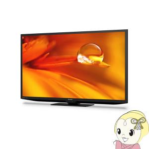 SHARP シャープ ハイビジョン 液晶テレビ AQUOS DEライン 2T-C32DE-B [32インチ ブラック系]　1人暮らし 新生活/srm