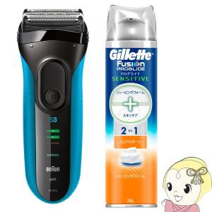 ブラウン 電気シェーバー シリーズ3 3040s P 3枚刃 ジレットシェービングフォーム付 Cecop Coop Index Php