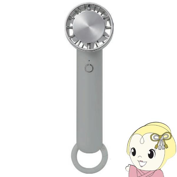 USB充電式 クールプレートファン カラビナ付 ウィンジー WINSY トレードワン TRADE O...