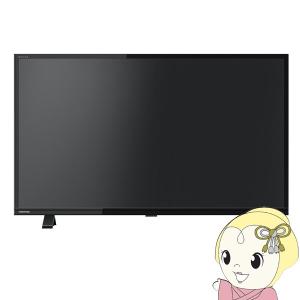 液晶テレビ 東芝 32型 32インチ REGZA レグザ 地上・BS・110度CS 2チューナー 32S24 1人暮らし 新生活/srm｜スーパーぎおん ヤフーショップ