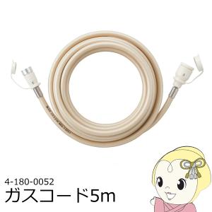 大阪ガス 【都市ガス専用・12A・13A】 140-5615型 ガスファン 大阪ガス 【都市ガス専用・12A・13A】 140-5615型 ガスファン