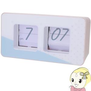 SEIKO（セイコー） パタパタ時計 デジタルクロック DP666T イエロー 50