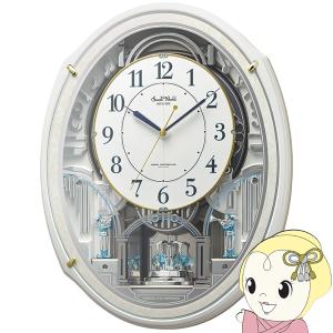 からくり時計 電波 掛け時計 ブラウン 48曲メロディ付 アルディ リズム