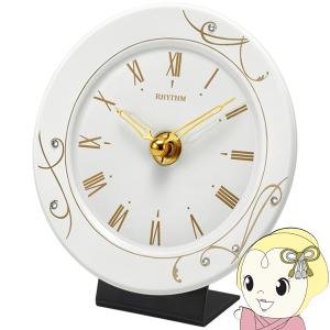 TWEMCO トゥエンコ 置き掛け兼用時計 パタパタカレンダー時計 パタパタ