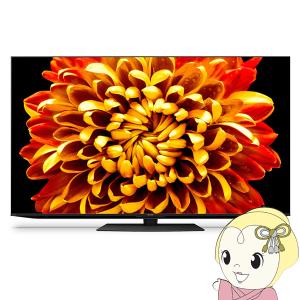 [予約]【設置込】シャープ 液晶テレビ 65型 4Kチューナー内蔵 4T-C65DP1/srm｜gioncard