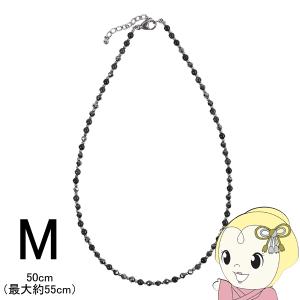 フジ医療器 ゲルマニウムジュエリー マイゲルマ ネックレス G-500