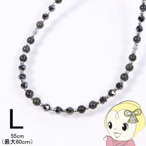 フジ医療器 ゲルマニウムジュエリー マイゲルマ ネックレス G-500