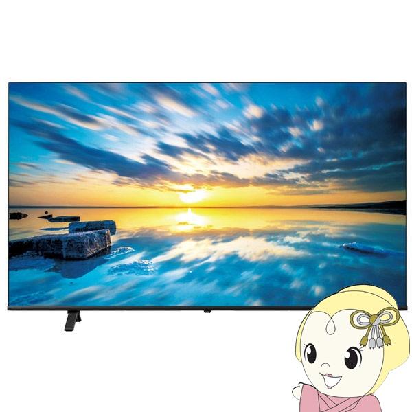 [予約]液晶テレビ 【設置込】TVS REGZA レグザ 65C350M 4K液晶テレビ 65V型 ...