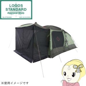 ホールアース（Whole Earth） アーストリッパー 2.0 WE2KDA10 SBEG