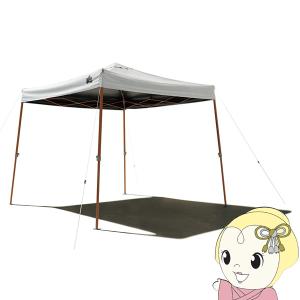 Coleman コールマン タープ Tarp スクエアタープDX 2000028617 Coleman コールマン タープ Tarp スクエアタープDX 2000028617