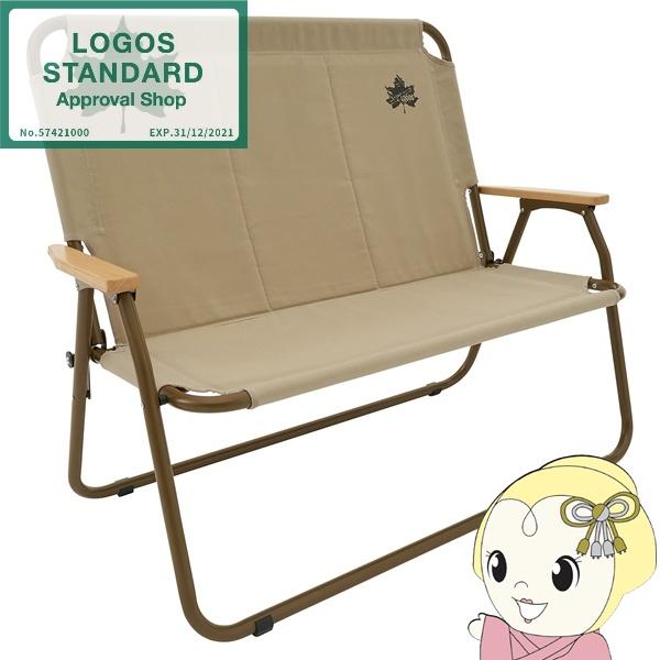 チェア Tradcanvas チェアfor2（ハイバックタイプ） ロゴス LOGOS 7317308...