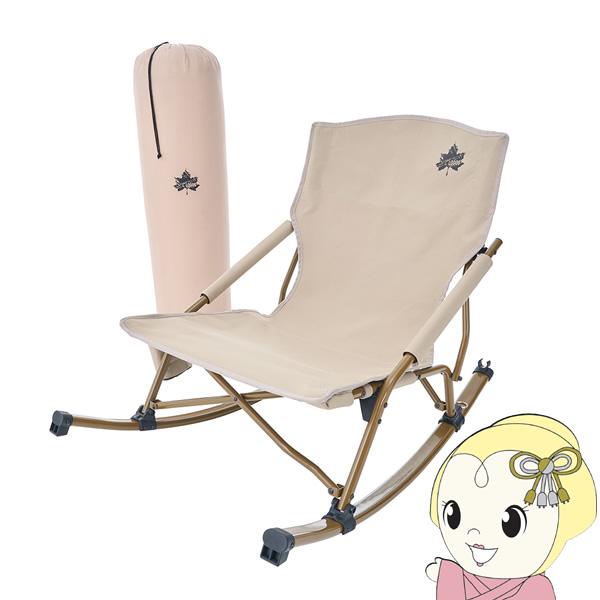 アウトドアチェア Tradcanvas スウィングあぐらチェア LOGOS ロゴス 73331102...