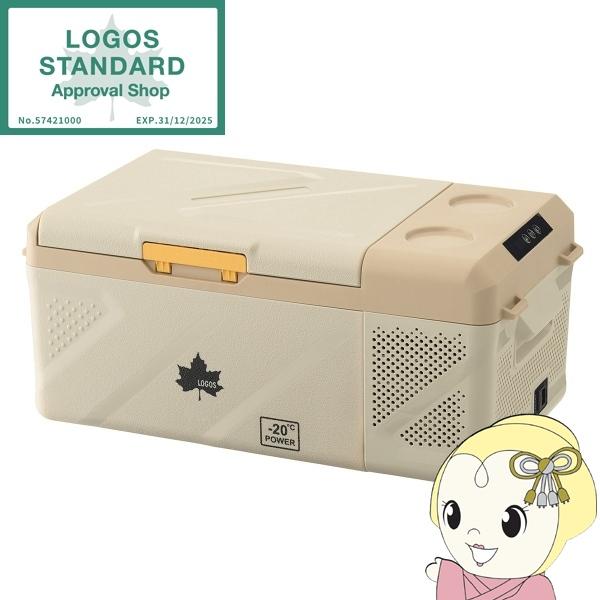 LOGOS ロゴス 野電 エレキャン 冷凍冷蔵庫 16-BF （-20℃/20℃） 74175097...