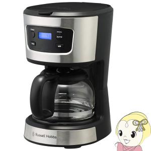 Russell Hobbs ラッセルホブス コーヒーメーカー ベーシックドリップ 7620JP/srm｜gioncard